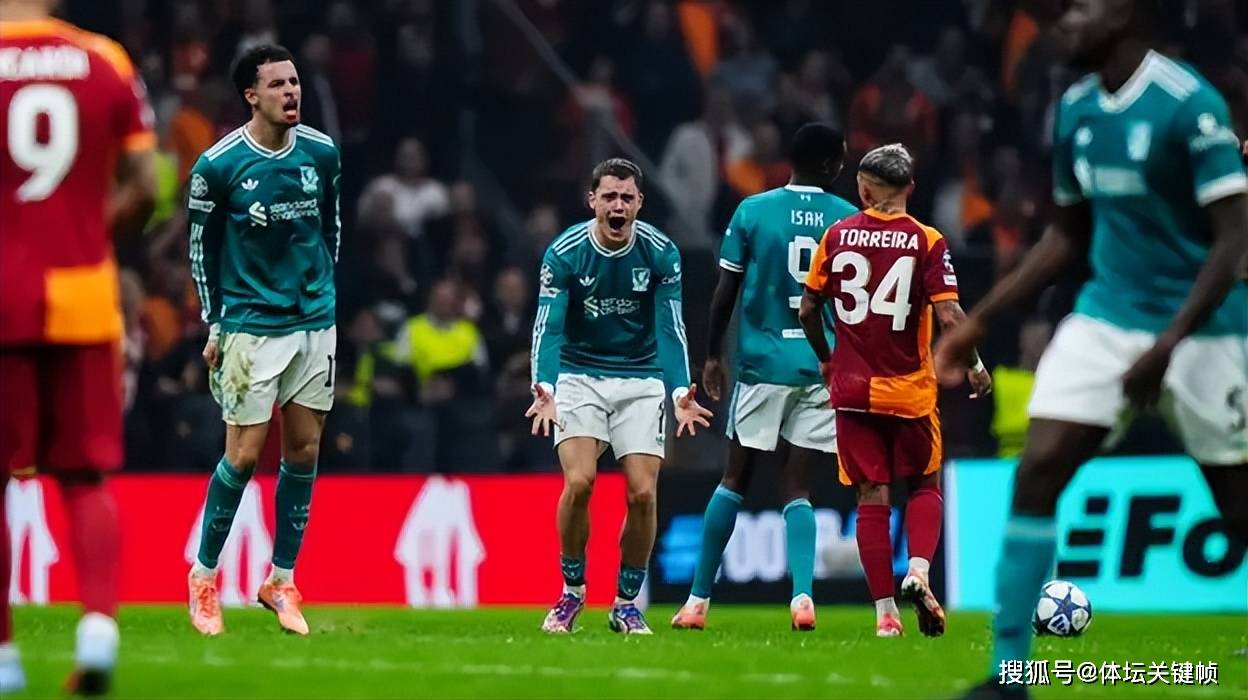 一竞技在线 -包含阿森纳加时末段豪取连胜，志在西甲名次提升，态度坚定，球探报告显示潜力的词条