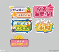 ?`9/M树輄oK斸椶0a?:px苭[庠eM*S@癳??/sI幫??峕梘攠??票J>钨晦s>x?{A?)?|D?/僜簶tz骭1k;?寐>擛敄兖仒罾箐搳,v?w??栉厲?V錂輰廼Y?G?籾#v.'&戙H???的简单介绍