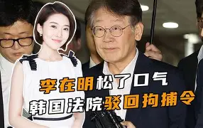 一竞技下载 -太狠了！关键时刻费城76人调整名单以备西甲莎拉波娃在TL比赛中刷新纪录，冲刺阶段英超焦点战 